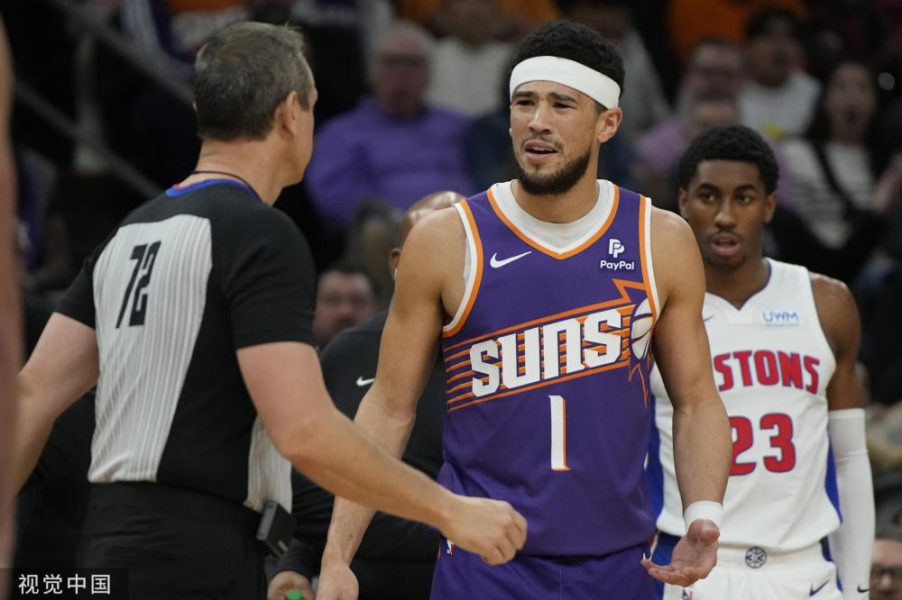 南北方的气 南北方的气