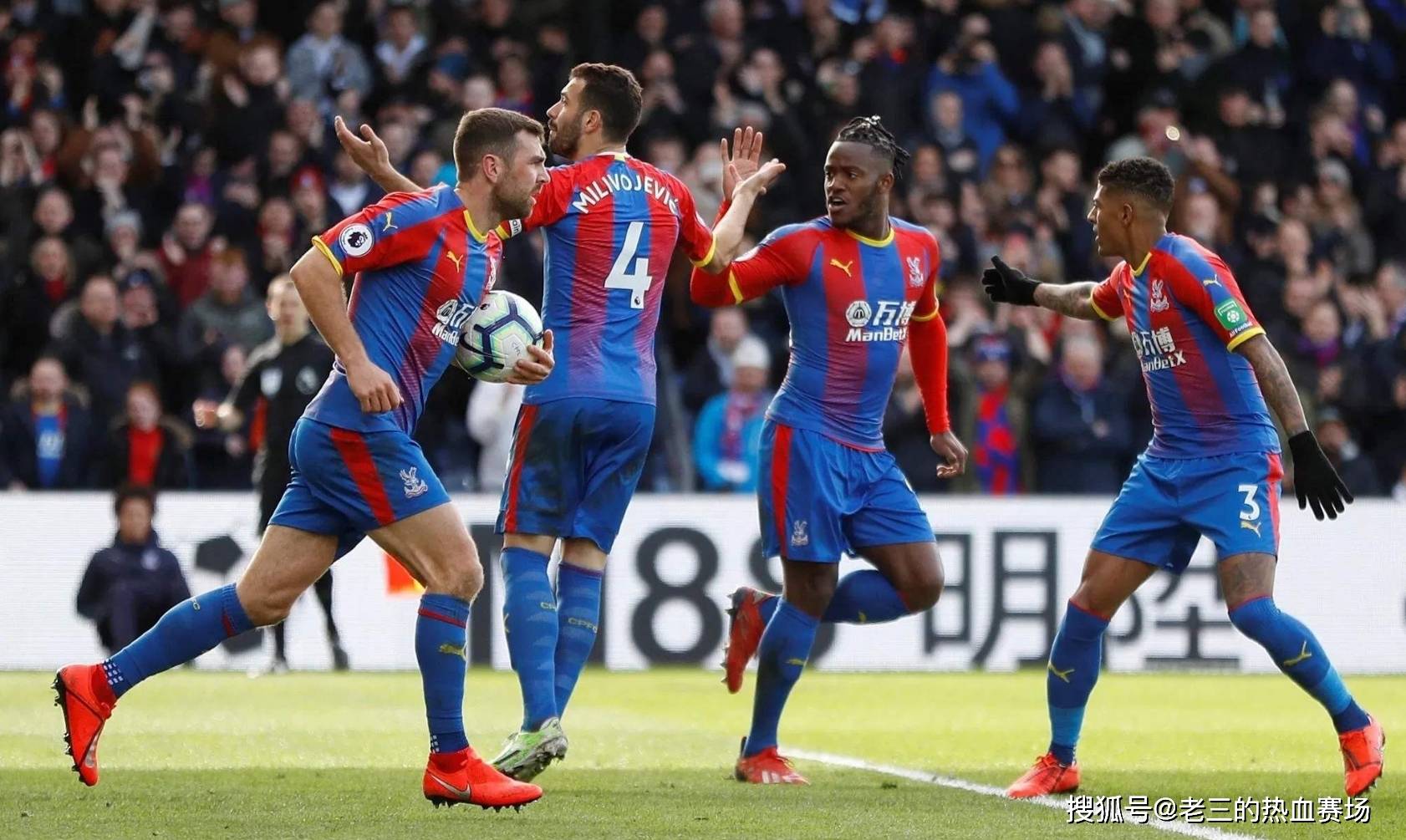 隐藏的危机 隐藏的危机